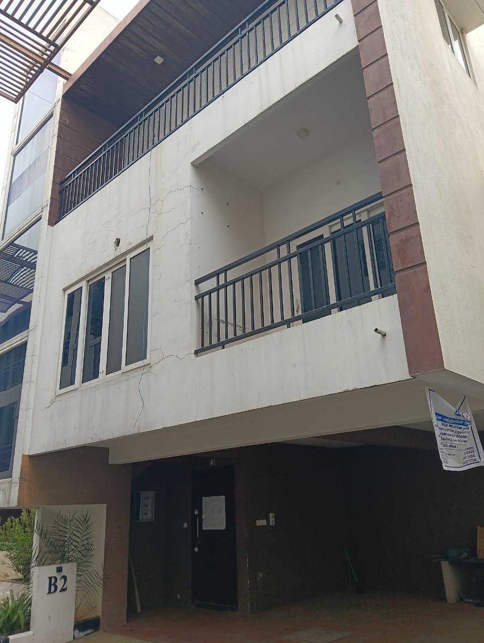 individual house