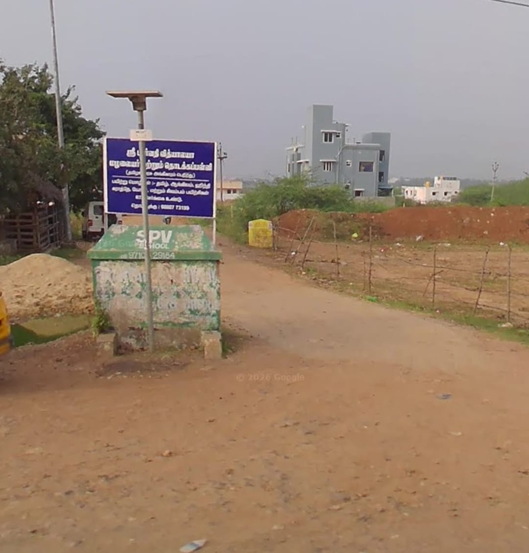 POONAMALLE (DS)